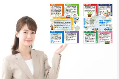 Profile画像